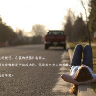 in his own wordsʲô˼